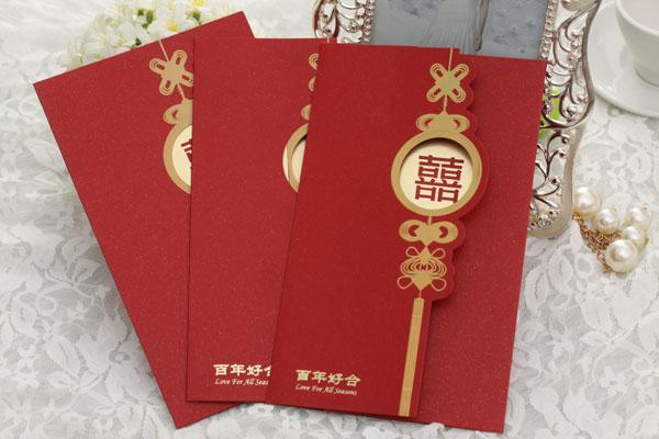 請?zhí)? /></br><span>請?zhí)?/span></li>
                
                
                 <li><img src=